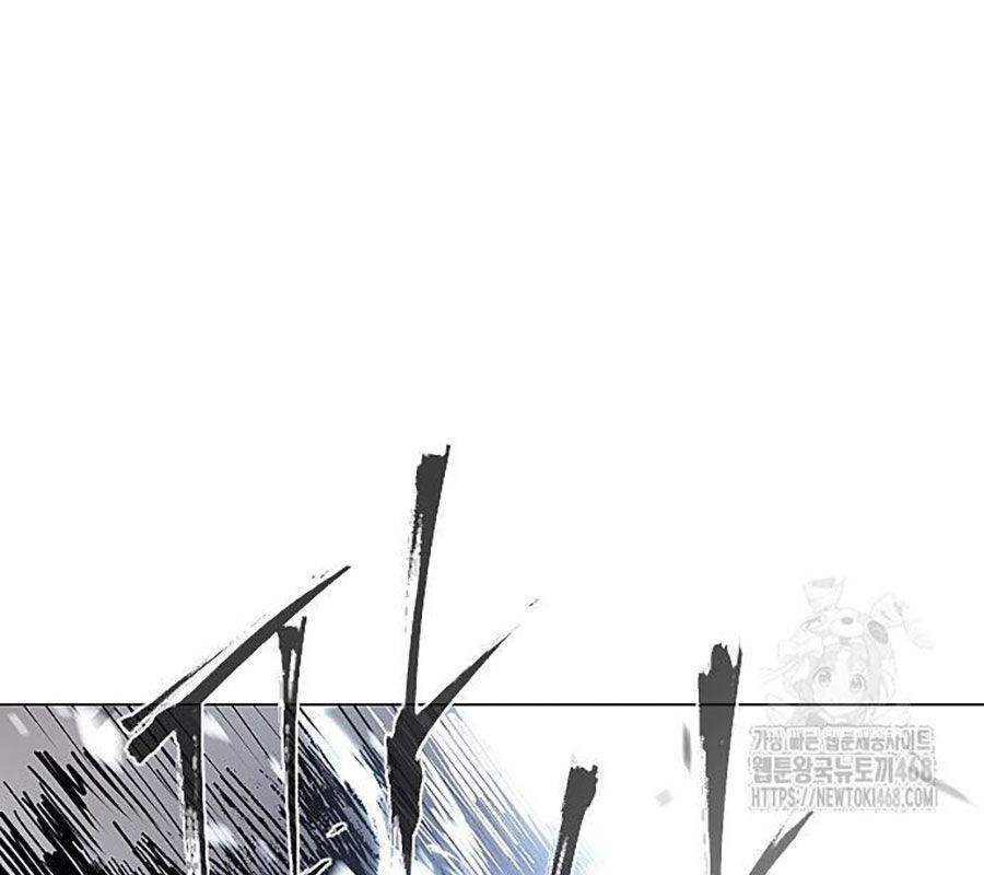 Kiếm Vương - Chapter 43 - Page 210