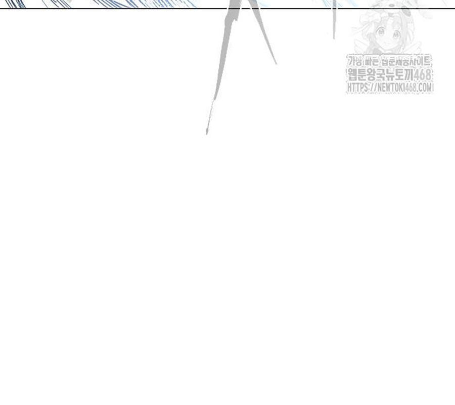 Kiếm Vương - Chapter 43 - Page 212