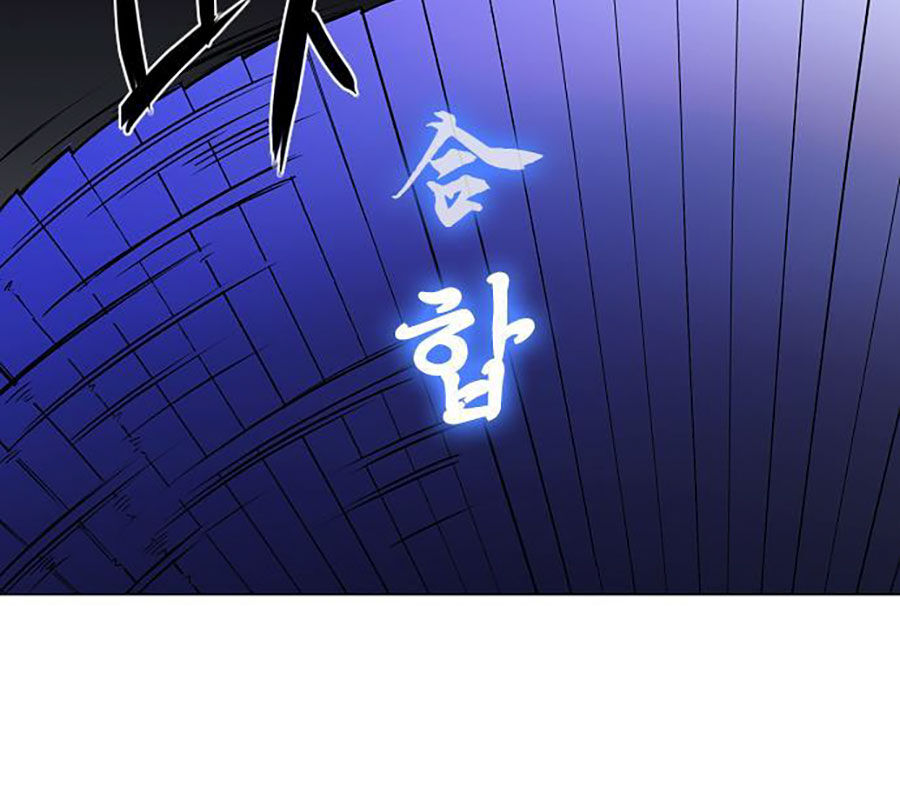 Kiếm Vương - Chapter 43 - Page 22