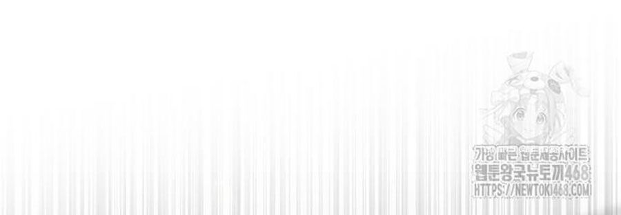 Kiếm Vương - Chapter 43 - Page 28