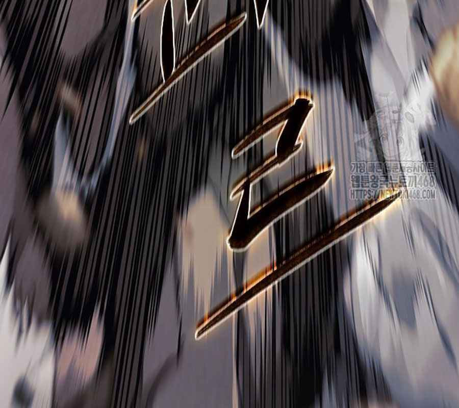 Kiếm Vương - Chapter 43 - Page 35