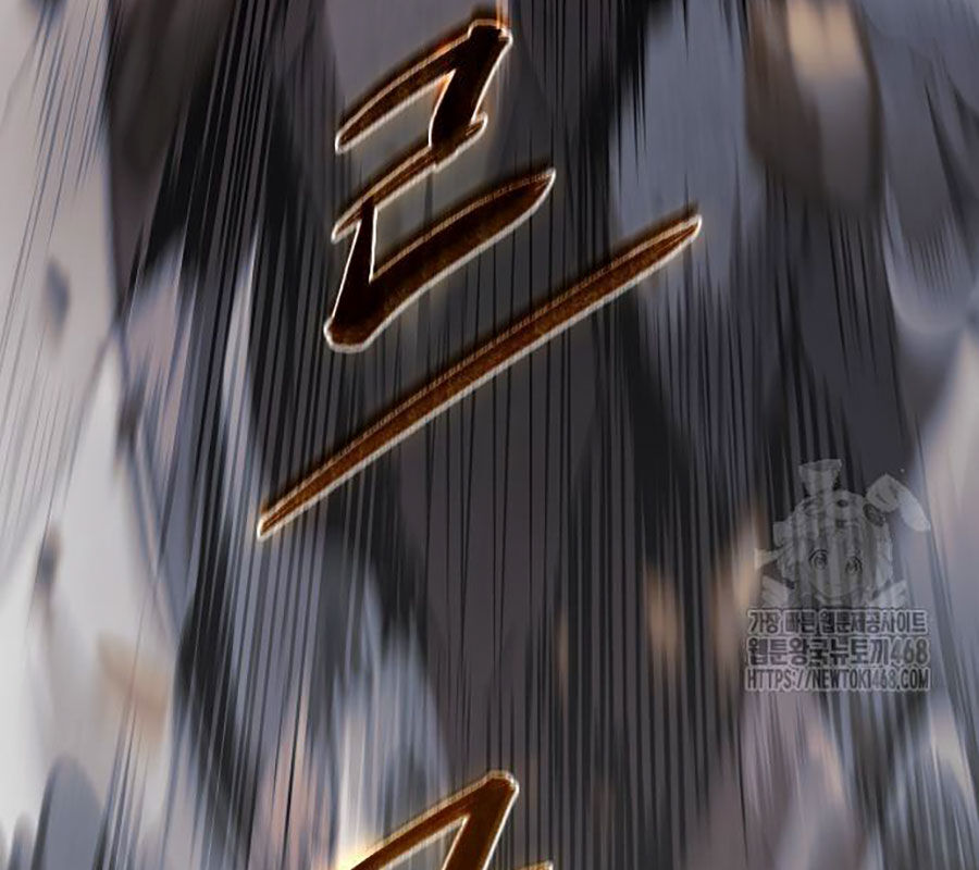 Kiếm Vương - Chapter 43 - Page 36