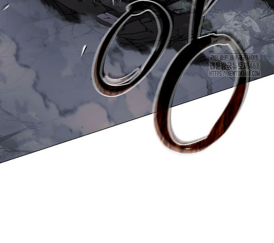 Kiếm Vương - Chapter 43 - Page 43