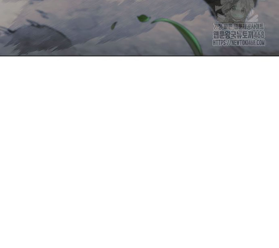 Kiếm Vương - Chapter 43 - Page 6