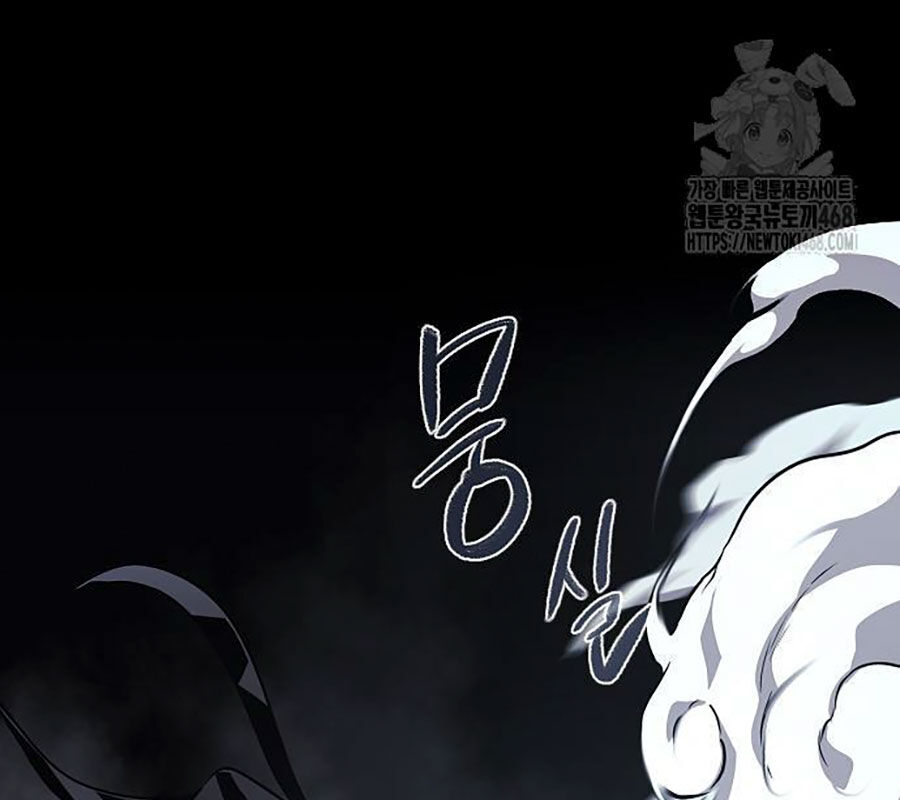 Kiếm Vương - Chapter 43 - Page 71