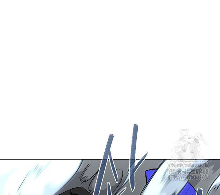 Kiếm Vương - Chapter 43 - Page 73