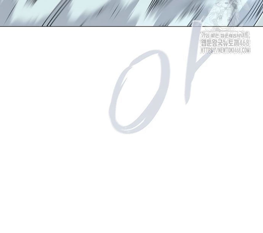 Kiếm Vương - Chapter 43 - Page 75