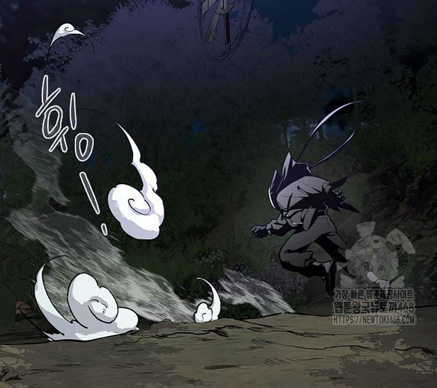 Kiếm Vương - Chapter 43 - Page 77