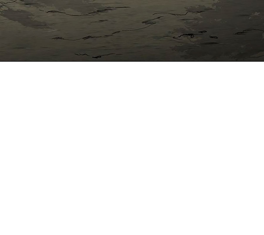 Kiếm Vương - Chapter 43 - Page 78