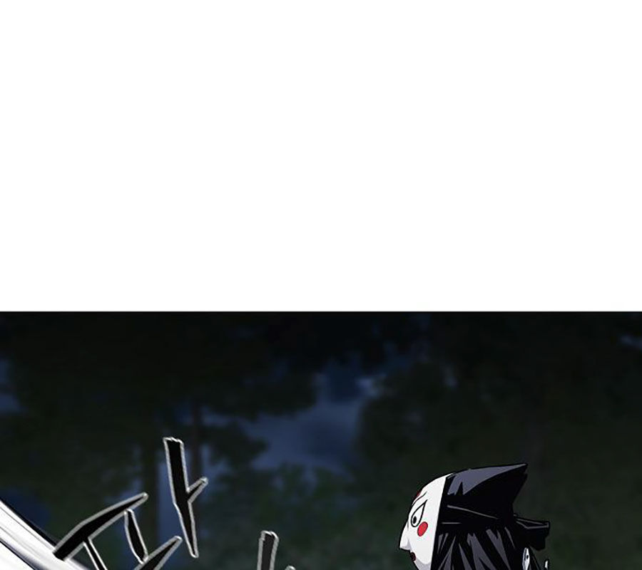 Kiếm Vương - Chapter 43 - Page 90