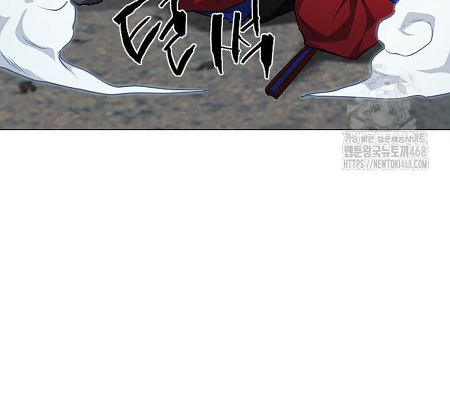 Kiếm Vương - Chapter 43 - Page 99