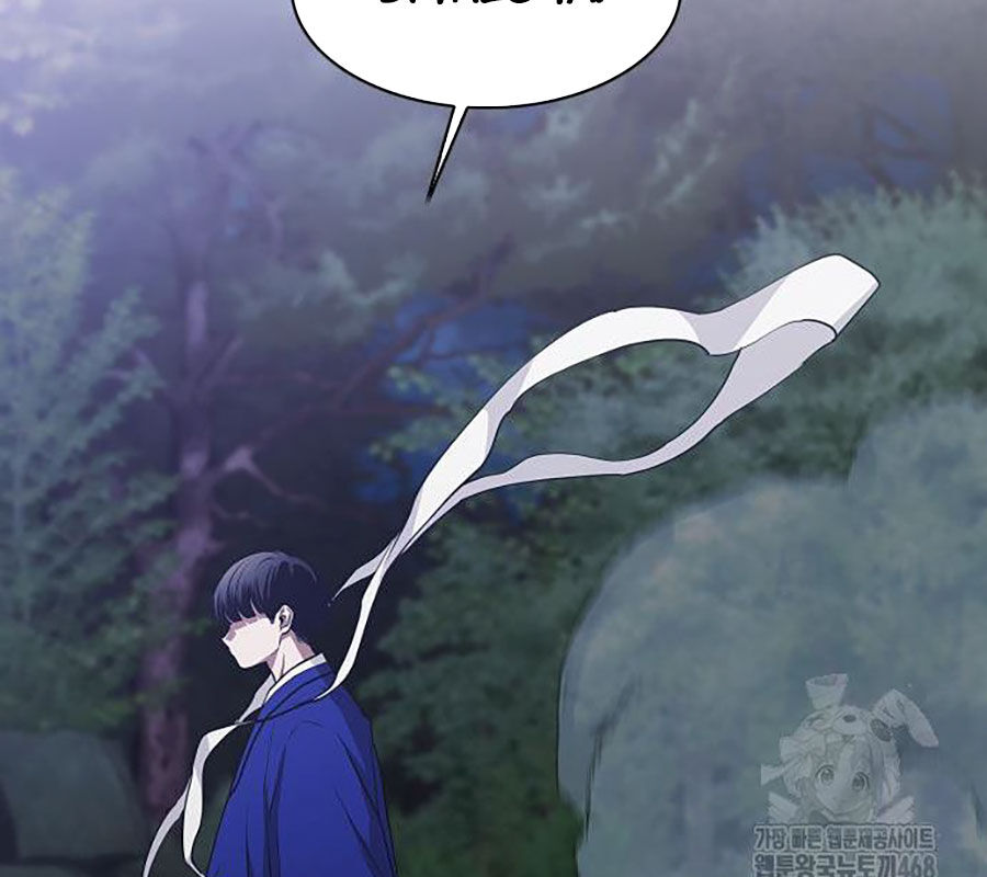 Kiếm Vương - Chapter 44 - Page 154