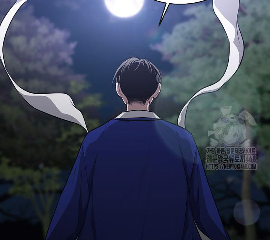 Kiếm Vương - Chapter 44 - Page 168