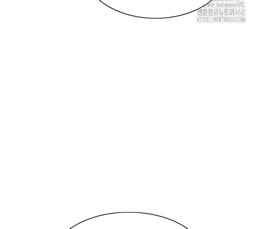 Kiếm Vương - Chapter 44 - Page 205