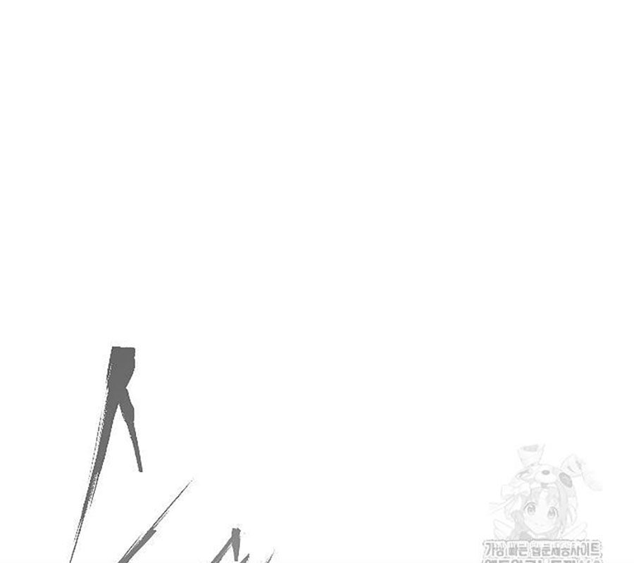 Kiếm Vương - Chapter 44 - Page 25