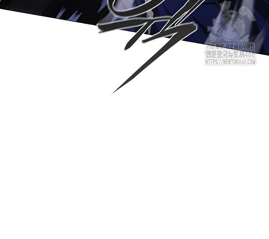 Kiếm Vương - Chapter 44 - Page 31