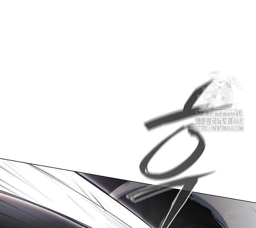 Kiếm Vương - Chapter 44 - Page 32