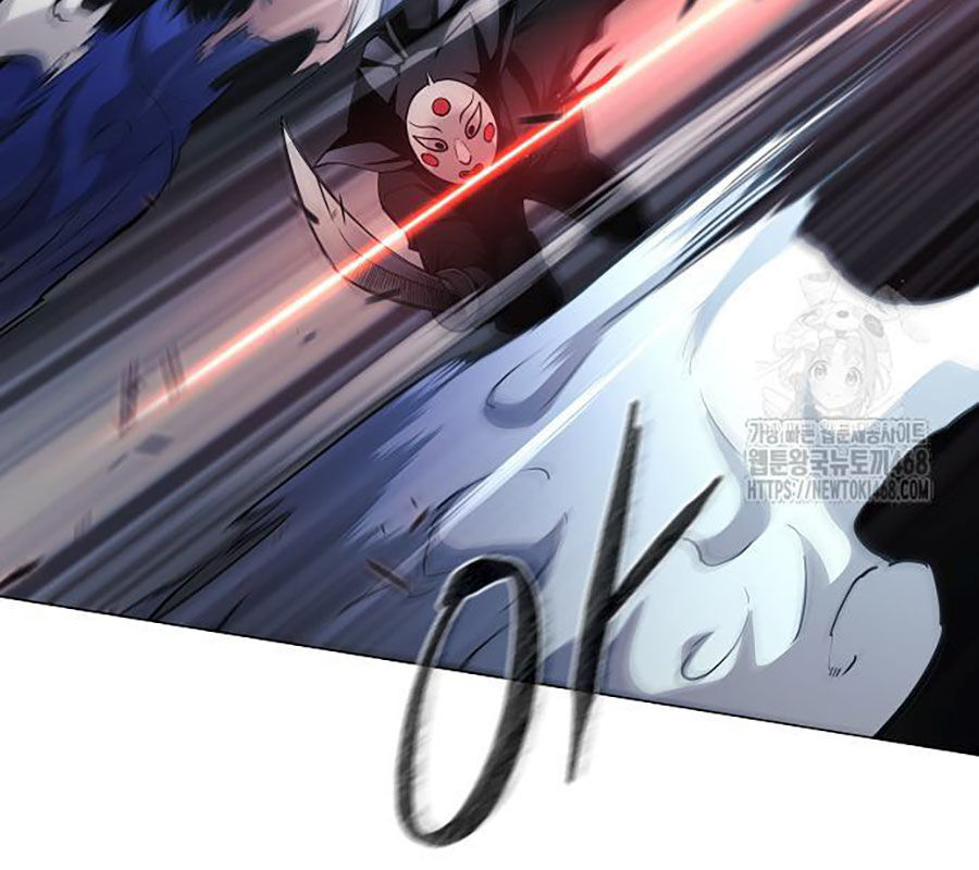 Kiếm Vương - Chapter 44 - Page 42