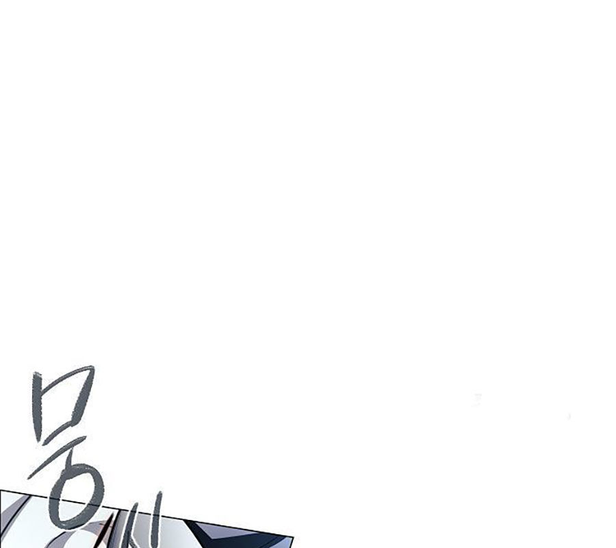 Kiếm Vương - Chapter 44 - Page 43