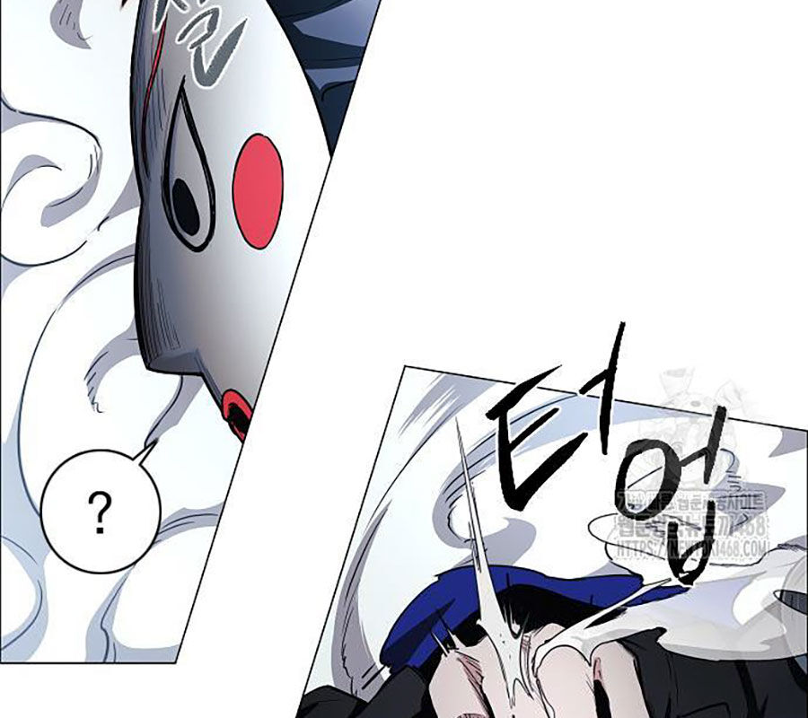 Kiếm Vương - Chapter 44 - Page 44