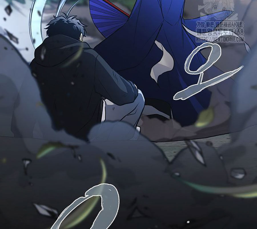 Kiếm Vương - Chapter 44 - Page 5