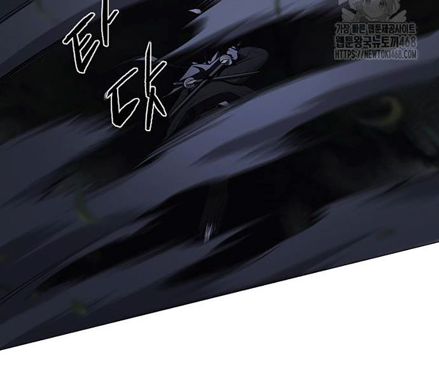 Kiếm Vương - Chapter 44 - Page 69