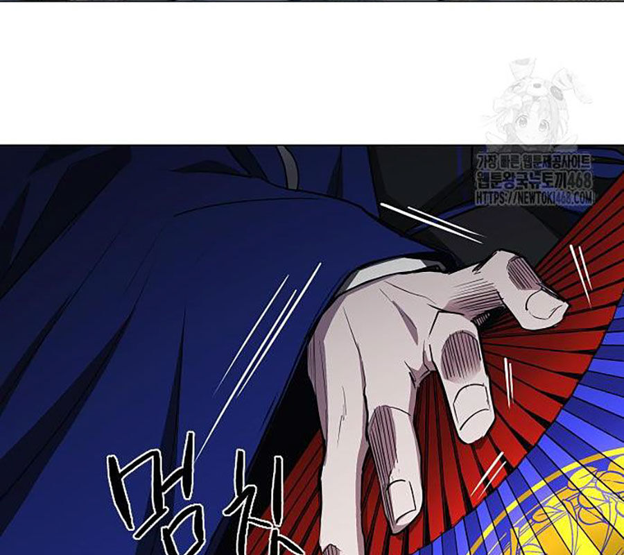 Kiếm Vương - Chapter 44 - Page 74