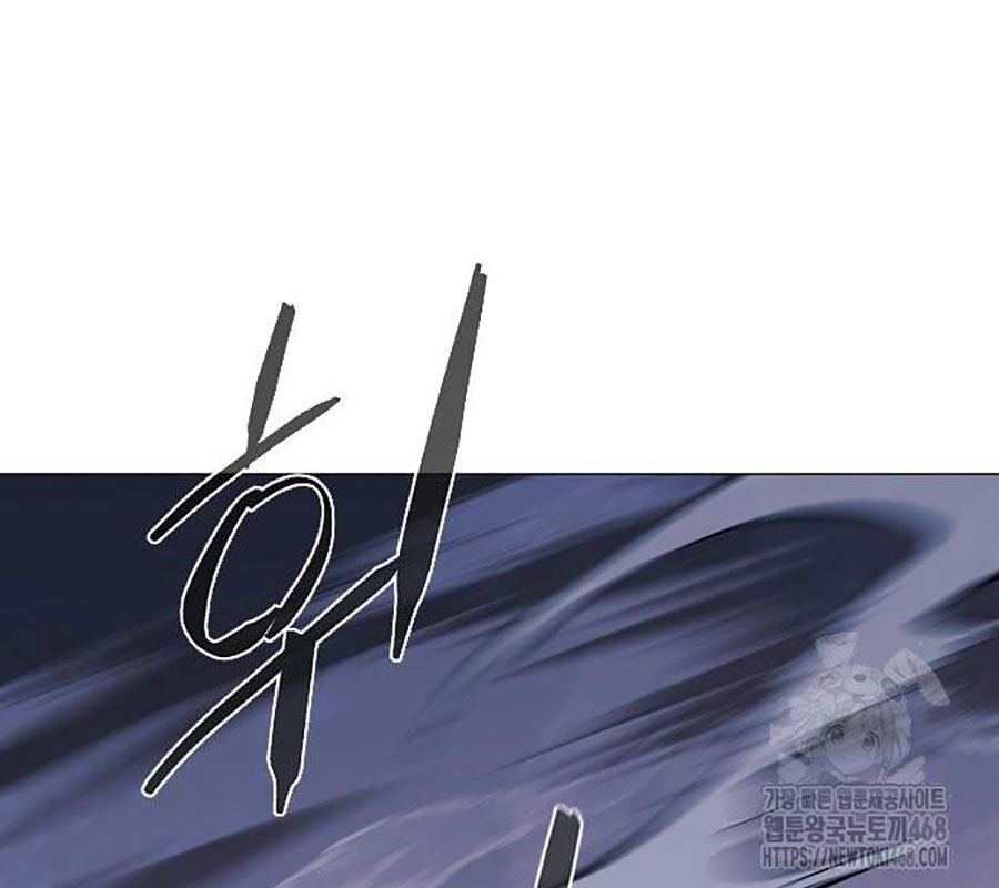 Kiếm Vương - Chapter 44 - Page 76