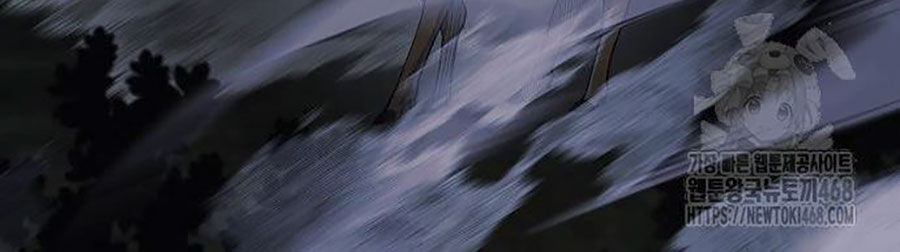 Kiếm Vương - Chapter 44 - Page 78