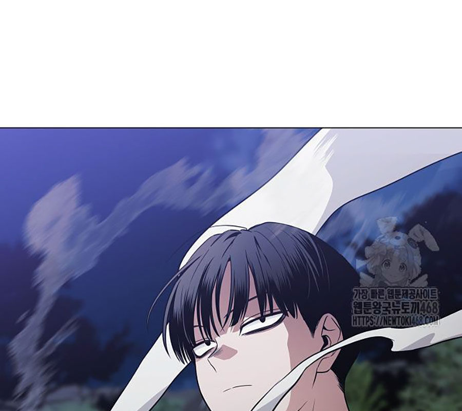 Kiếm Vương - Chapter 44 - Page 86