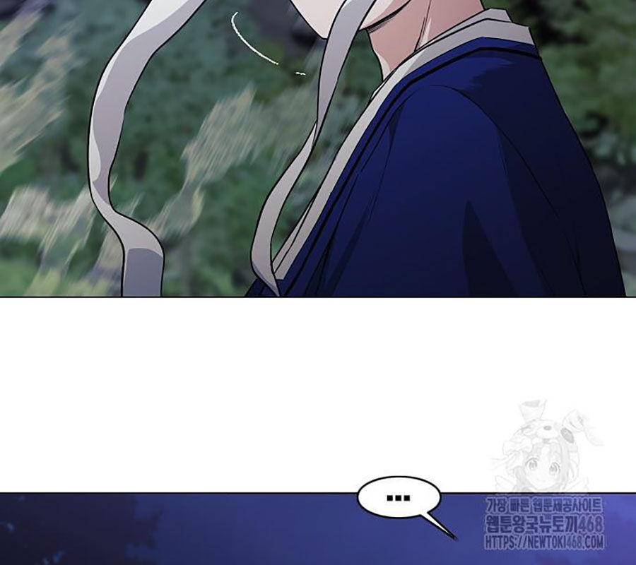 Kiếm Vương - Chapter 44 - Page 87