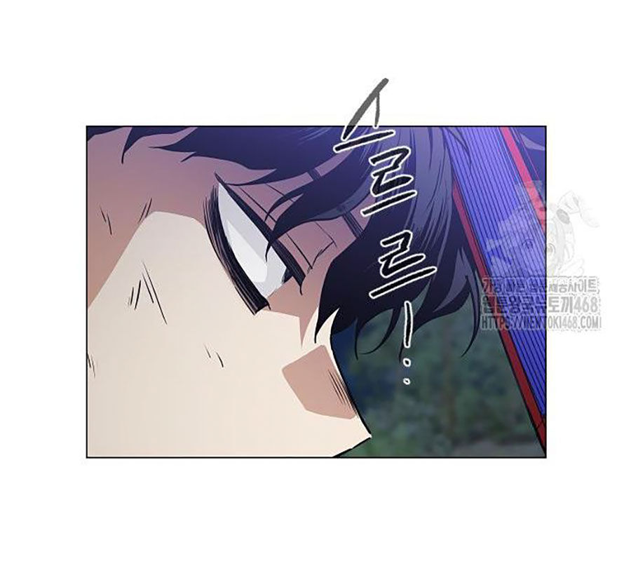 Kiếm Vương - Chapter 44 - Page 99