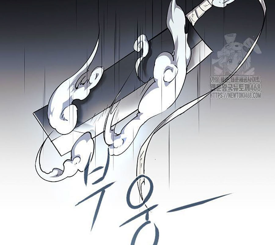 Kiếm Vương - Chapter 45 - Page 10