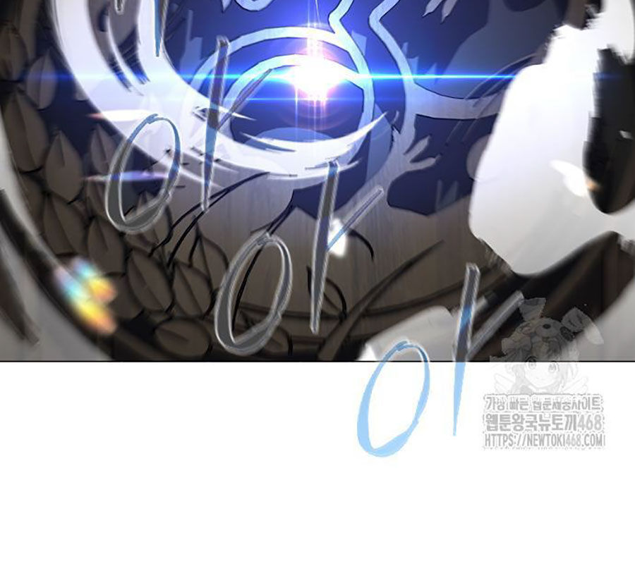 Kiếm Vương - Chapter 45 - Page 125