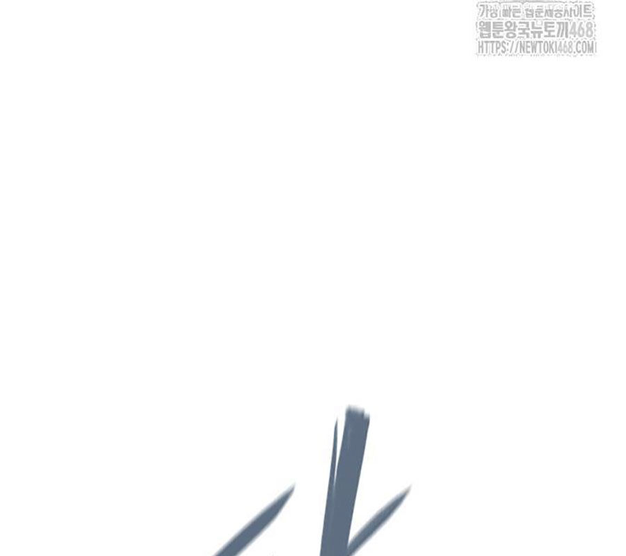 Kiếm Vương - Chapter 45 - Page 127