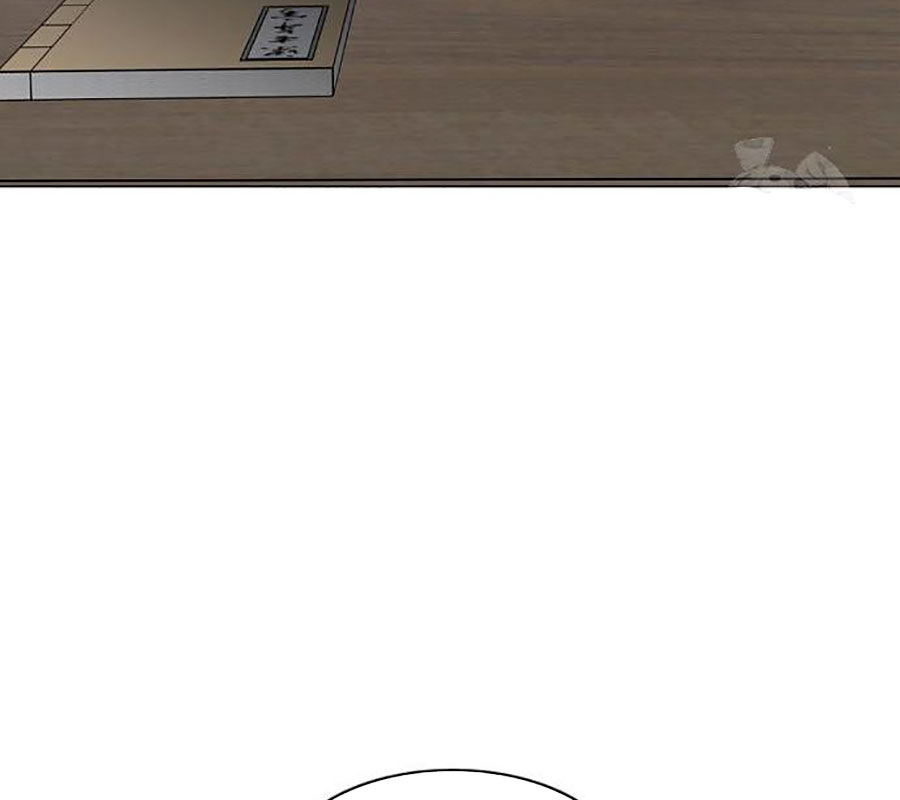 Kiếm Vương - Chapter 45 - Page 132