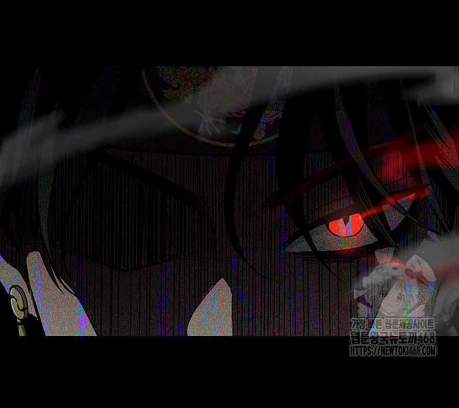 Kiếm Vương - Chapter 45 - Page 142