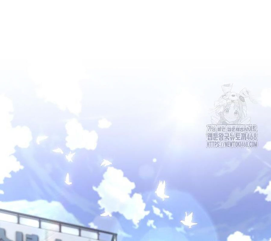 Kiếm Vương - Chapter 45 - Page 154