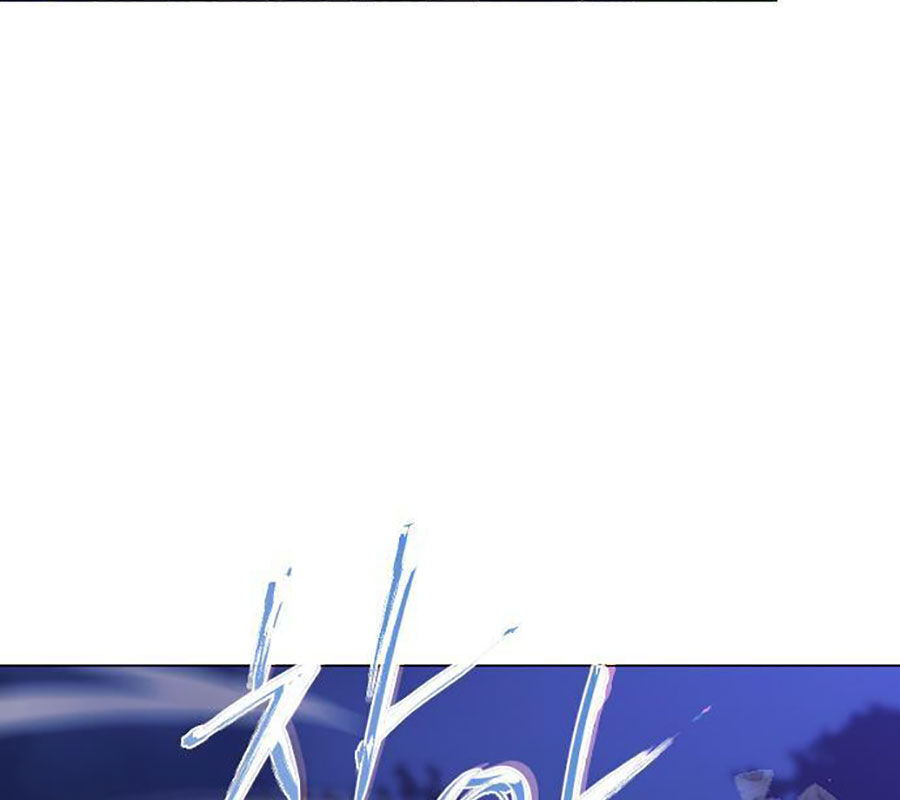 Kiếm Vương - Chapter 45 - Page 17