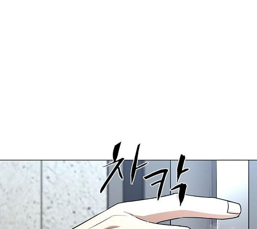 Kiếm Vương - Chapter 45 - Page 180