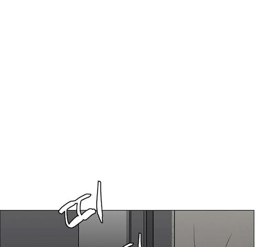 Kiếm Vương - Chapter 45 - Page 182