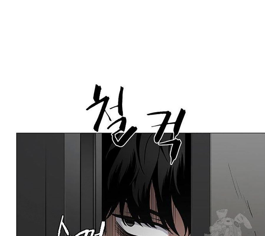 Kiếm Vương - Chapter 45 - Page 184