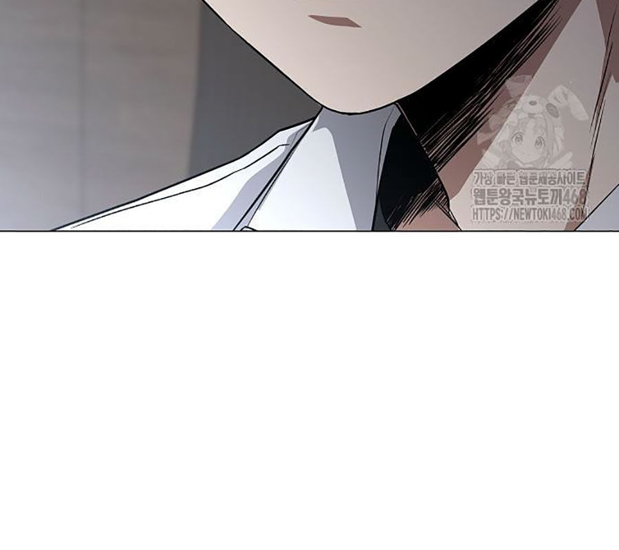 Kiếm Vương - Chapter 45 - Page 205