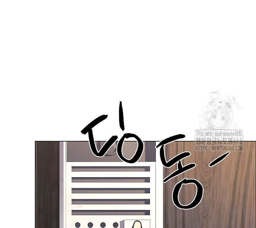 Kiếm Vương - Chapter 45 - Page 223