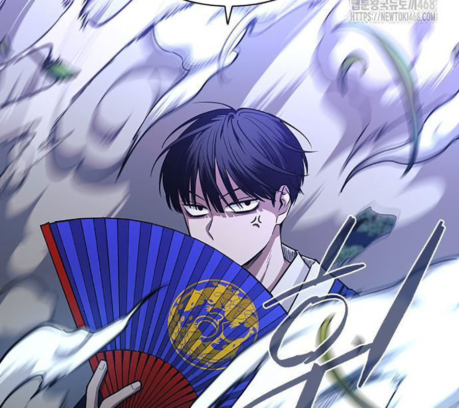 Kiếm Vương - Chapter 45 - Page 26