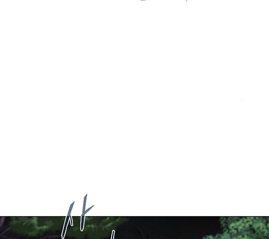 Kiếm Vương - Chapter 45 - Page 28