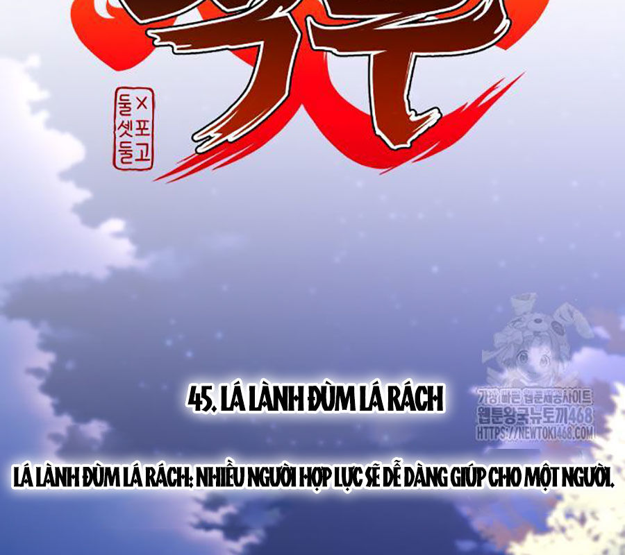 Kiếm Vương - Chapter 45 - Page 37