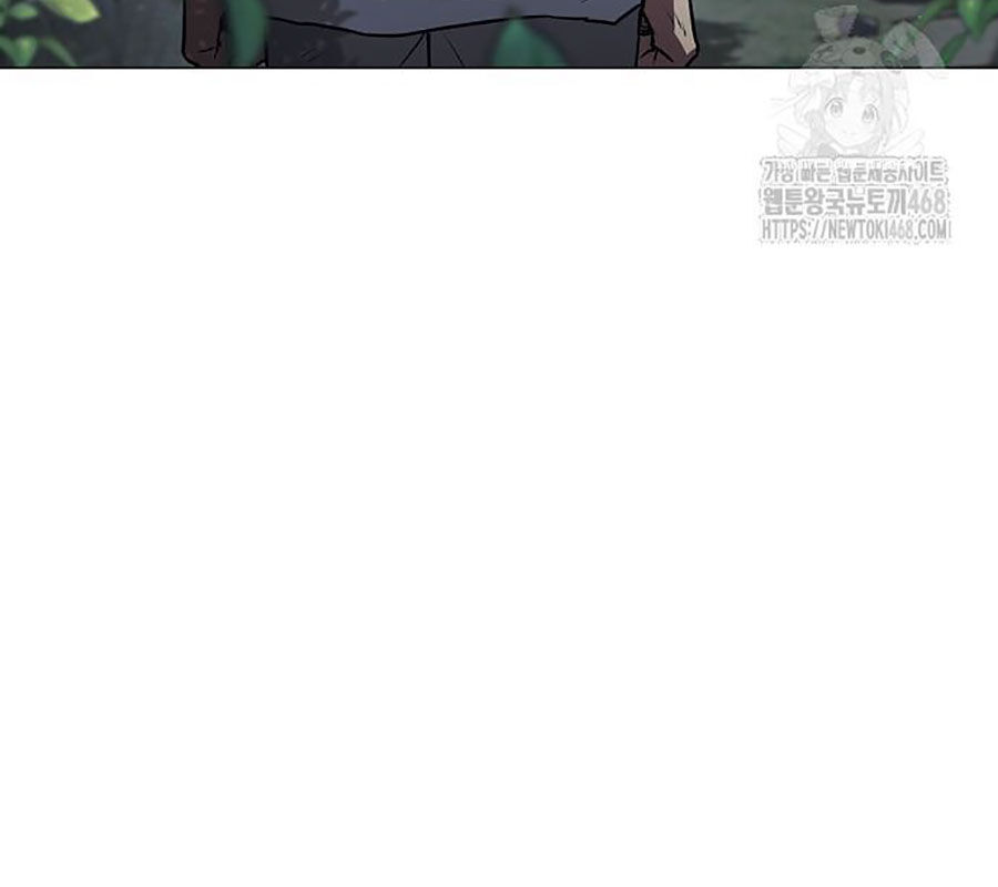 Kiếm Vương - Chapter 45 - Page 41