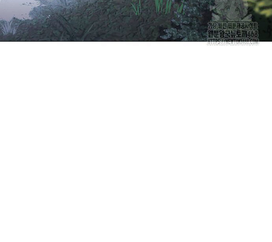 Kiếm Vương - Chapter 45 - Page 5