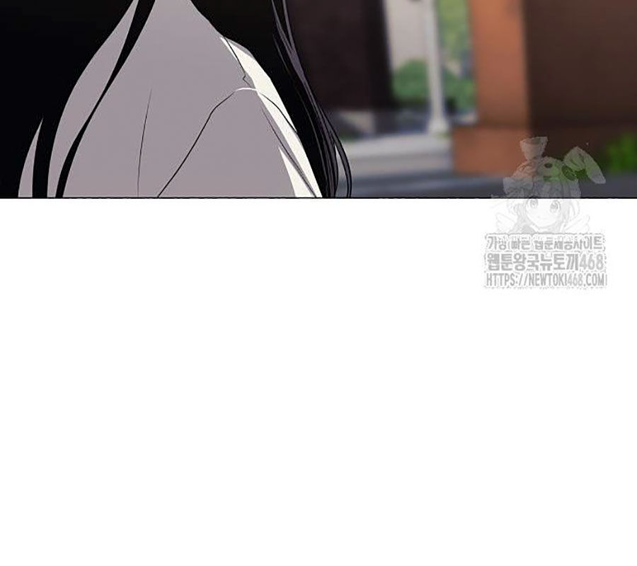 Kiếm Vương - Chapter 45 - Page 73